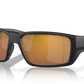 Fantail Pro Polarized Sunglasses