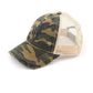 Ponytail Baseball Hat - The Salty Mare